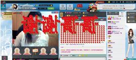 一班班长❤雪儿❤主播照片