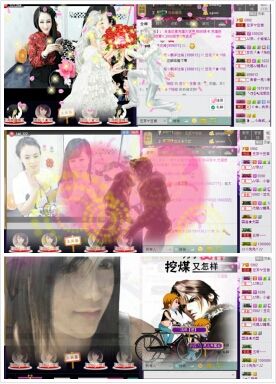 豆芽♈豆苗的主播照片