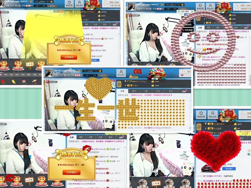 ❥❥鑫鑫ღ的图片