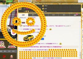 恋心_主播照片