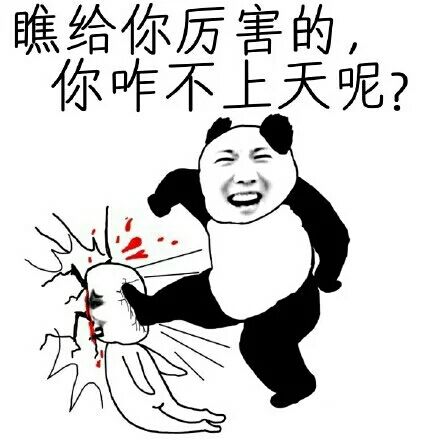 QQ周....主播照片