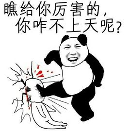 QQ周....主播照片