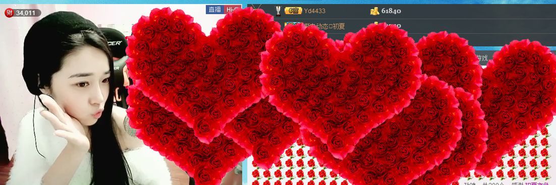 7978萌小夏❤️的图片