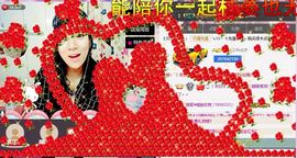 😱……主播照片