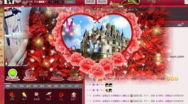 ✌lala喵﹏。ღ主播照片