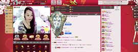 大…妞主播照片