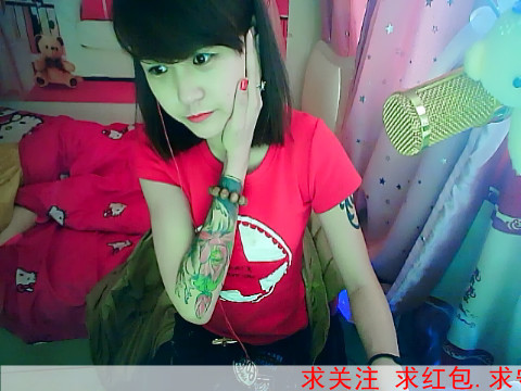 迪宝宝丶的主播海报