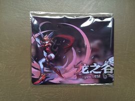 淘宝-树哥鼠标垫主播照片