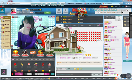 琳琳觉主主播照片