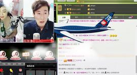 ♡我想静静♡主播照片