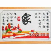 123不言弃