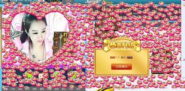 ╰*☆霜霜主播照片