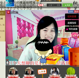 @翎云主播照片