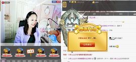 初心小号主播照片