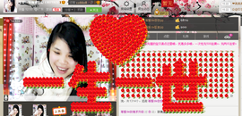 亚丽回来了主播照片
