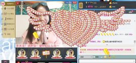 Angel北鼻主播照片