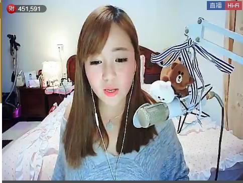 为爱♥♡灬停留主播照片