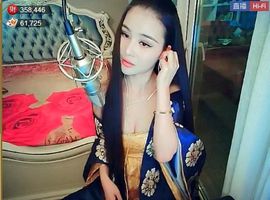 为爱♥♡灬停留主播照片