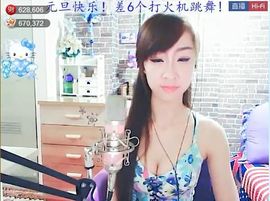 为爱♥♡灬停留主播照片