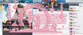 134565保护国g主播照片