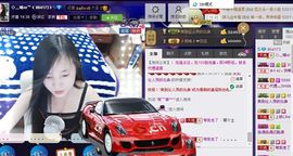 ◇﹏晴er℡主播照片