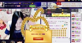 ◇﹏晴er℡主播照片