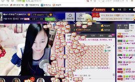 ◇﹏晴er℡主播照片