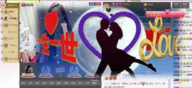 小Gna走走停停主播照片