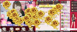 无聊转转。主播照片