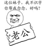 從尛就好色