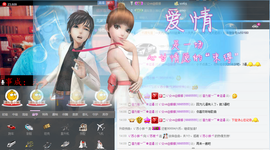 じ苏坡べ-一直在努力主播照片
