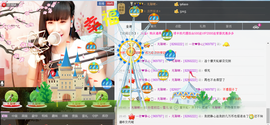 封号☂主播照片