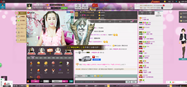 曼娜丽莎主播照片