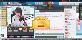 琳琳觉主主播照片