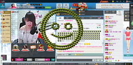 琳琳觉主主播照片