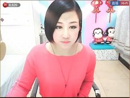 ☆♏️❤╭小枣树🍒主播照片
