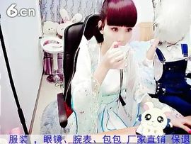 爱情只是场游戏主播照片