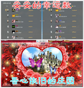 幽校长暂停主播照片