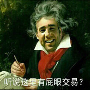 罪人的祈祷