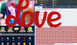 Eヾ◣百合◥主播照片