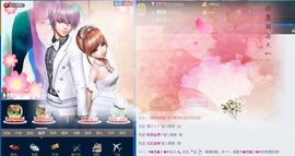Eヾ◣百合◥主播照片