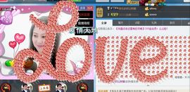 ゞ❤民歌甜姐ゞ主播照片