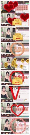 我是源源同学主播照片