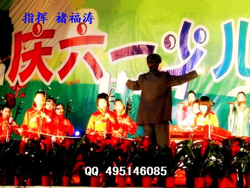 二胡艺术吧的主播照片