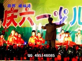 二胡艺术吧主播照片