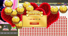 ﹌妙゛妙~主播照片