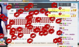 ﹌妙゛妙~主播照片