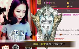 ﹌妙゛妙~主播照片