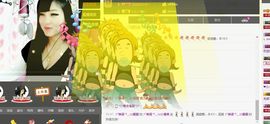 ヅ神调ぺcc果果主播照片