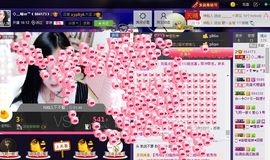 ◇﹏晴er℡主播照片